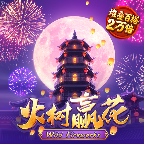 贝博体育网页版