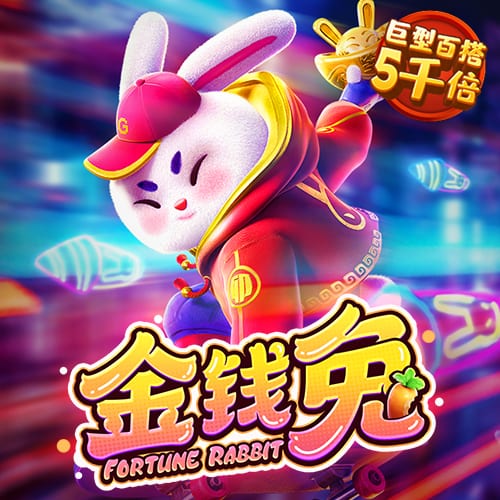 pc28官方网站pc28官网