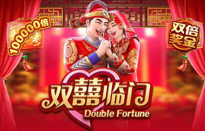 正版49图库