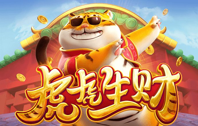 新莆京3969
