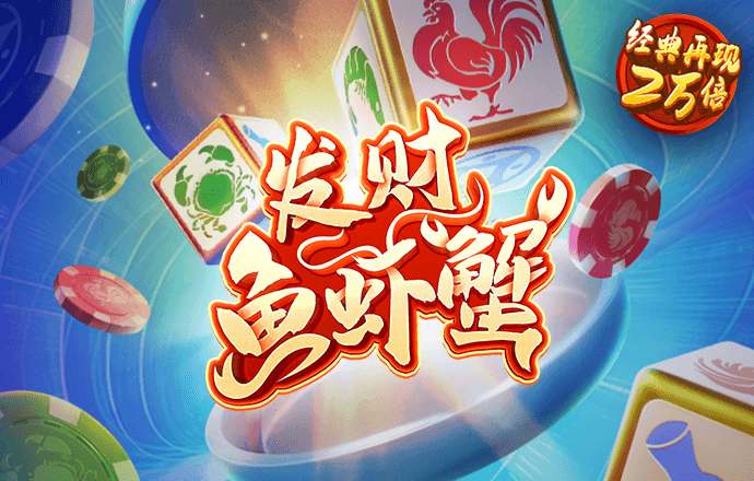 ob体育app截图2