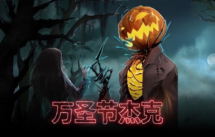 365速发国际 - APP下载